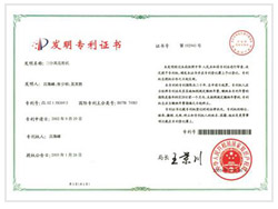 云顶集团(中国区)官方网站